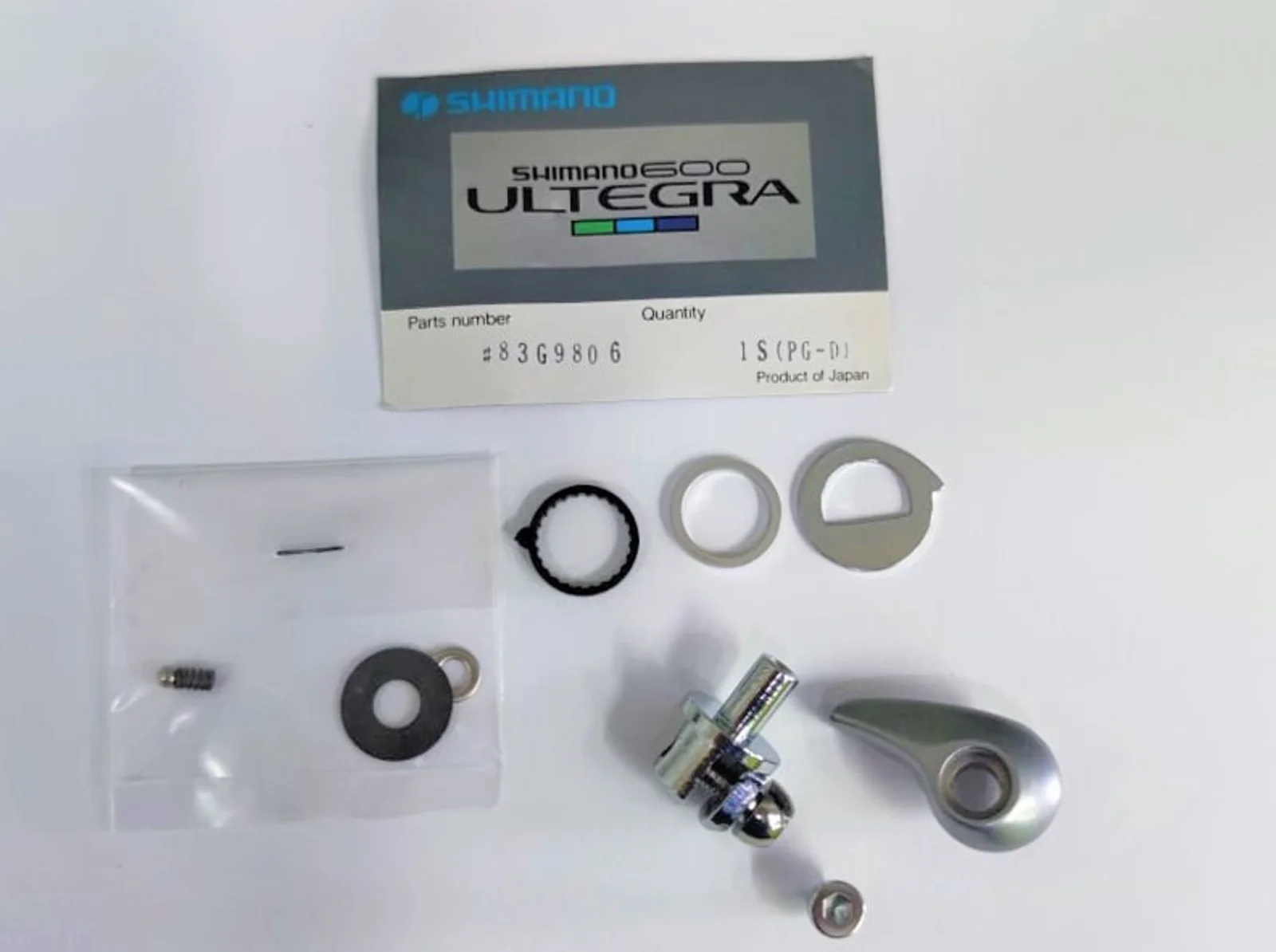 MECANISMO APERTURA FRENO SHIMANO ULTEGRA BR-6403