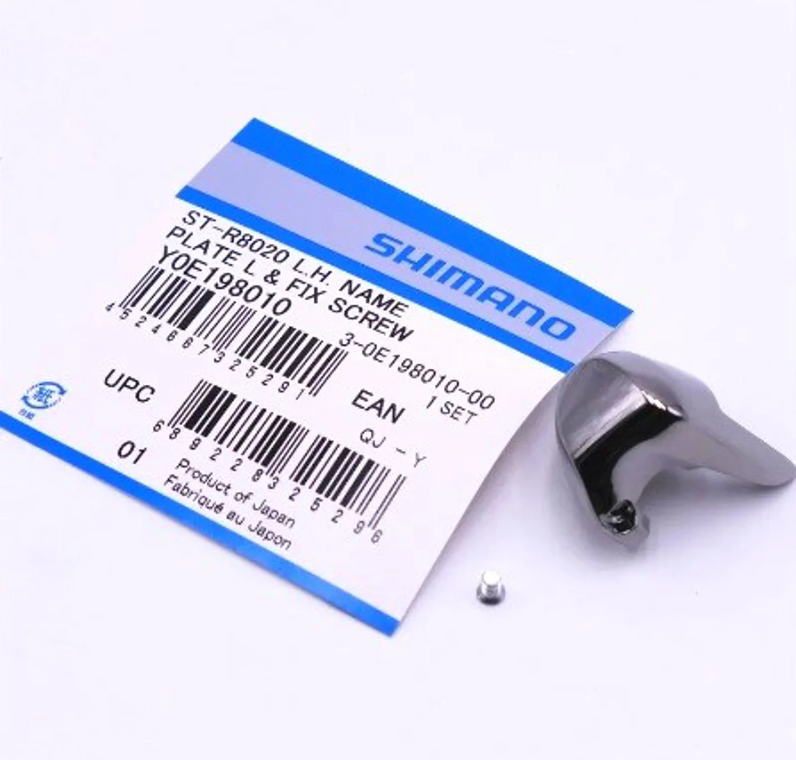 PLACA MANETA IZQUIERDA SHIMANO ST-R8020